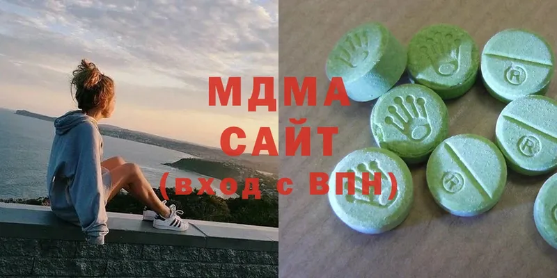 MDMA crystal  blacksprut как зайти  Верхний Тагил 